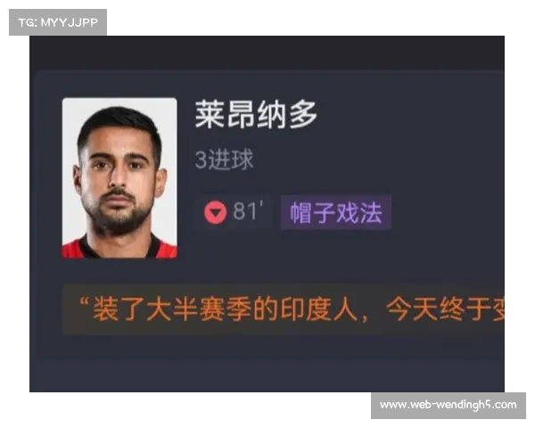 海港客场3比2力克国安 莱昂纳多帽子戏法助球队提前锁定争冠资格 海港客场3比2力克国安 莱昂纳多帽子戏法助球队提前锁定争冠资格